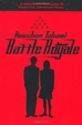Cover of Battle Royale