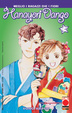 Cover of Hanayori dango vol. 24