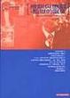Cover of 規訓與懲罰