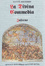 Cover of La Divina Commedia - Inferno