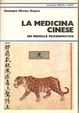 Cover of La medicina cinese