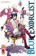Cover of Blue Exorcist vol. 4