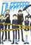 Cover of Durarara!! vol. 1