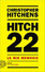 Cover of Hitch 22