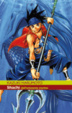 Cover of Shachi dell'orizzonte marino