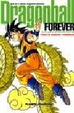 Cover of DRAGON BALL FOREVER