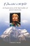 Cover of 'A Mountain in the Wind'