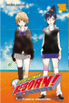 Cover of Tutor Hitman REBORN! 15