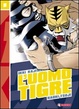 Cover of L'Uomo Tigre, Vol. 8