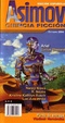 Cover of Asimov Ciencia Ficción - Nº13