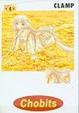 Cover of Chobits 4