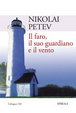 Cover of Il faro, il suo guardiano e il vento