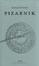Cover of Poesía