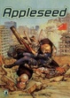 Cover of Appleseed vol. 4