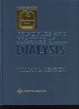 Cover of Principles and Practice of Dialysis