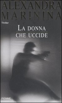 More about La donna che uccide