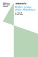 Cover of Il libro primo della Metafisica