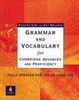 Cover of Grammar and Vocabulary for Cambridge Advanced and Proficiency