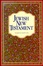 Cover of Jewish New Testament