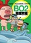 Cover of BO2的插畫究極
