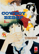 Cover of Cowboy Bebop vol. 1