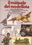 Cover of Il manuale del modellista