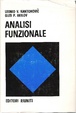 Cover of Analisi funzionale