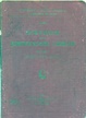 Cover of Istruzione sulla fortificazione campale - Volume primo