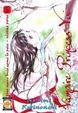 Cover of Vampire Princess Yui vol. 5