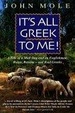 Cover of It's All Greek to Me!