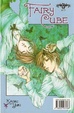 Cover of Fairy Cube vol. 3