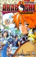 Cover of Akaboshi vol. 2