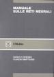 Cover of Manuale sulle reti neurali
