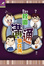 Cover of 校園溝通事件簿