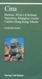 Cover of Cina