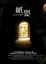 Cover of 紙嬰