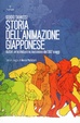 Cover of Storia dell'animazione giapponese