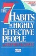 Cover of The 7 Habits of Highly Effective People
