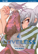 Cover of Loveless vol. 4