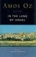 Cover of In the Land of Israel