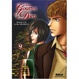 Cover of Les Gouttes de Dieu, tome 9