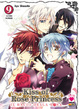 Cover of Kiss of rose princess vol. 9