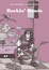 Cover of Rockin’ Roads