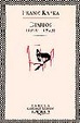 Cover of Diarios