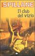 Cover of Il club del vizio