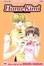 Cover of "Hana-Kimi Vol. 19"