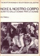 Cover of Noi e il nostro corpo