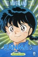 Cover of Ranma 1/2 vol. 21
