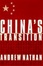 Cover of China's Transition