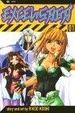 Cover of Excel Saga, Volume 1
